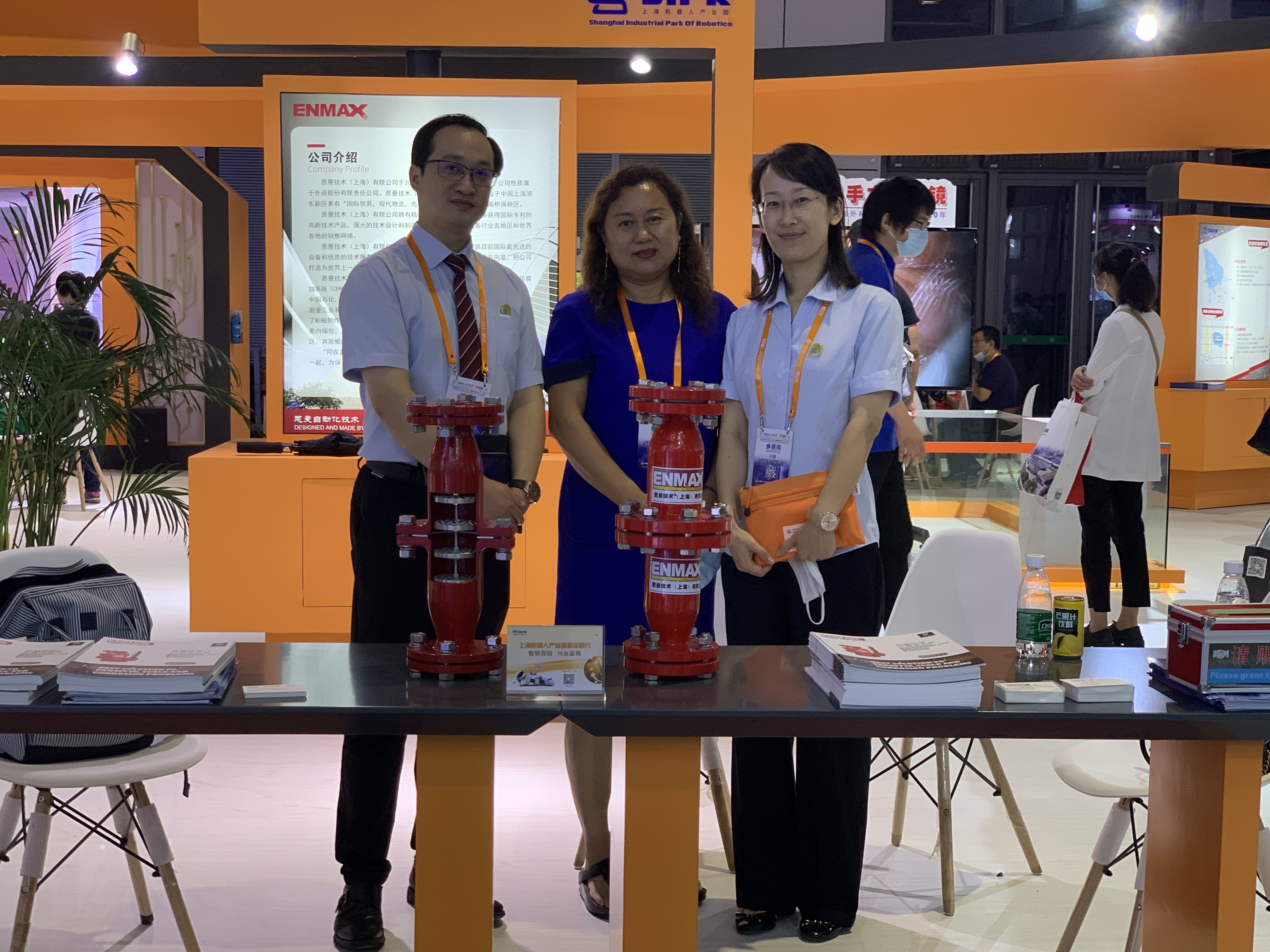 1600676746977596.jpg 微信圖片_202009211506194.jpg