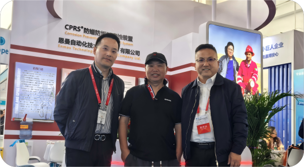 1743586307978129.png 微信圖片_20250402160025(1)(1).png