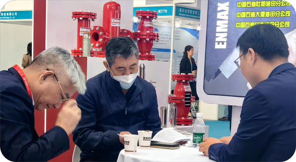 1743586322183187.png 微信圖片_20250402160051(1)(1).png