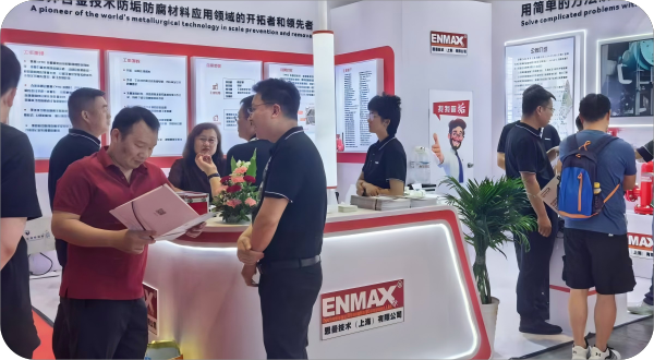 1749792388627239.png 微信圖片_20250613092004(1)(1).png