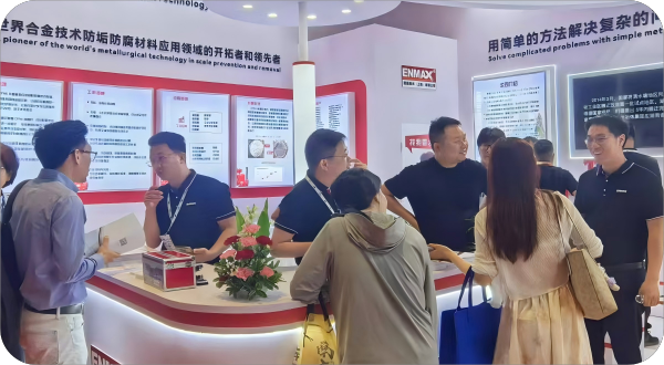 1749792455343521.png 微信圖片_20250613092024(1)(1).png