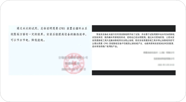 1756180813573117.png 未標題-2(1)(1).png