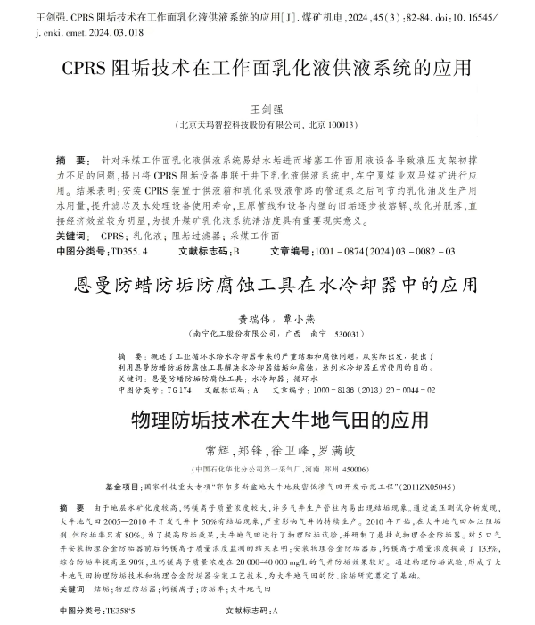 1762392144661298.png 2(1)(1).png