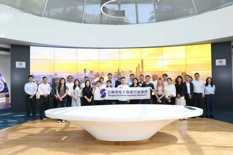 上海·強鯨思客亮相新形勢下跨境電商企業交流會，助力上海企業服務煥新升級